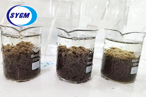 污水处理聚丙烯酰胺