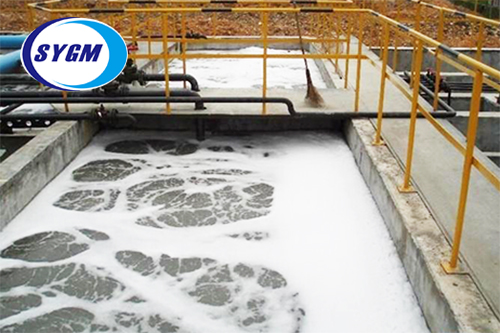 污水处理聚丙烯酰胺